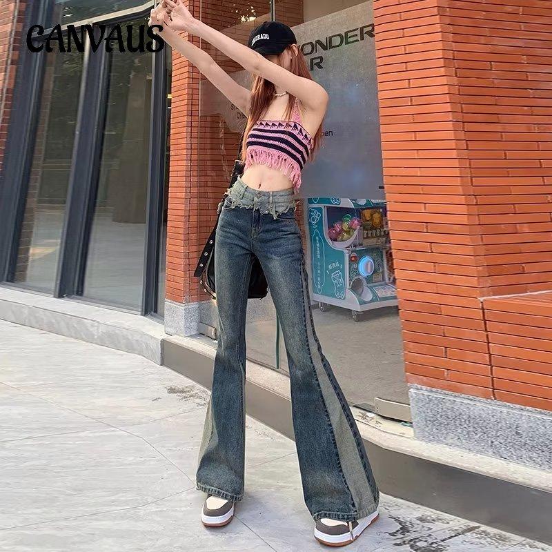 CANVAUS Plus Size Vintage Micro-large Jeans Women's Summer High-waisted Thin Flare Pants