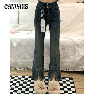 CANVAUS Small High-waisted Straight Jeans Women Spring and Autumn Plus Size Cropped Pants Micro-large Pants