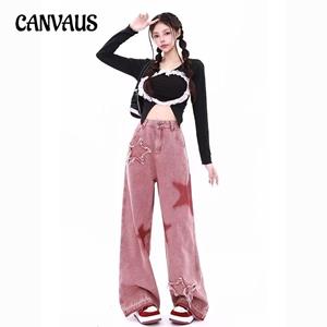 CANVAUS Vintage Star Embroidery Jeans Women Spring and Autumn High Waist Loose Wide Leg Pants