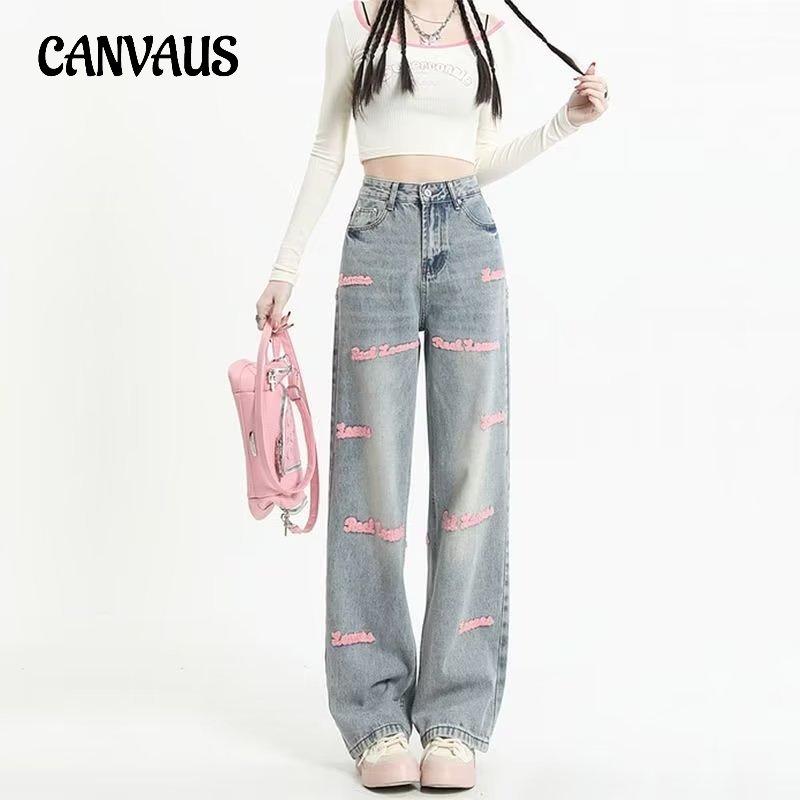 CANVAUS Spring and Autumn Women's Jeans Wide Leg Pants High Waisted Vintage Loose Dragged Straight Leg Pants