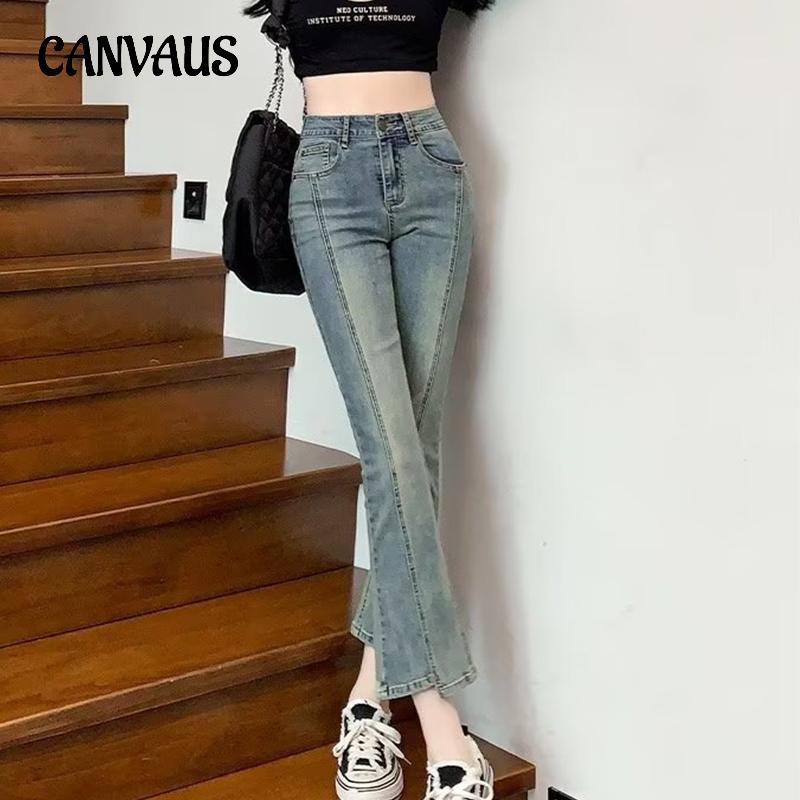 CANVAUS Micro Denim Jeans Women Short Height Slim Thin Spring and Fall High-waisted Cropped Pants Pants Flared Pants