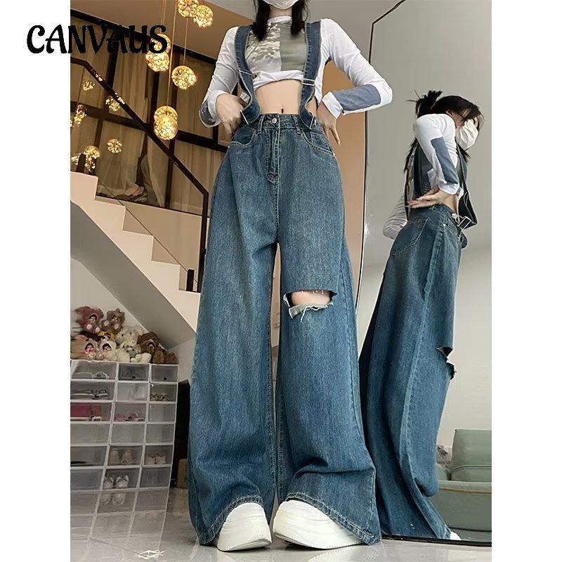 CANVAUS Plus Size Strappy Torn Jeans for Women Spring and Autumn High Waist Loose Wide Leg Straight Dragging Long Trousers