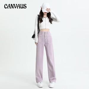 CANVAUS Jeans for Women Spring and Autumn Plus Size Pant High-waisted Straight Loose Wide-legged Pant Drag Trousers