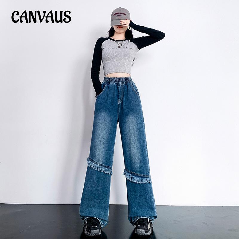 CANVAUS Splicing Raw Edge Wide Leg High Waist Jeans Trousers Women Korean Versatile Plus Size Women