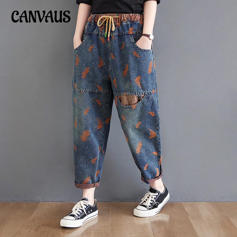 CANVAUS Spring and Autumn Women's Jeans Retro Style Plus Size Loose Comfortable Elastic Waist Tie Fashion Casual Jeans