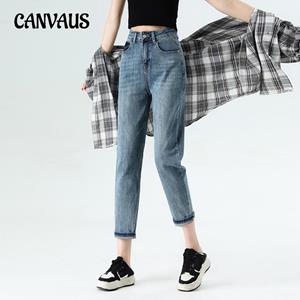 CANVAUS Spring and Summer Women's Jeans High-waisted Harlan Jeans Loose Thin and Versatile Carrot Trousers Pops Cropped Pants