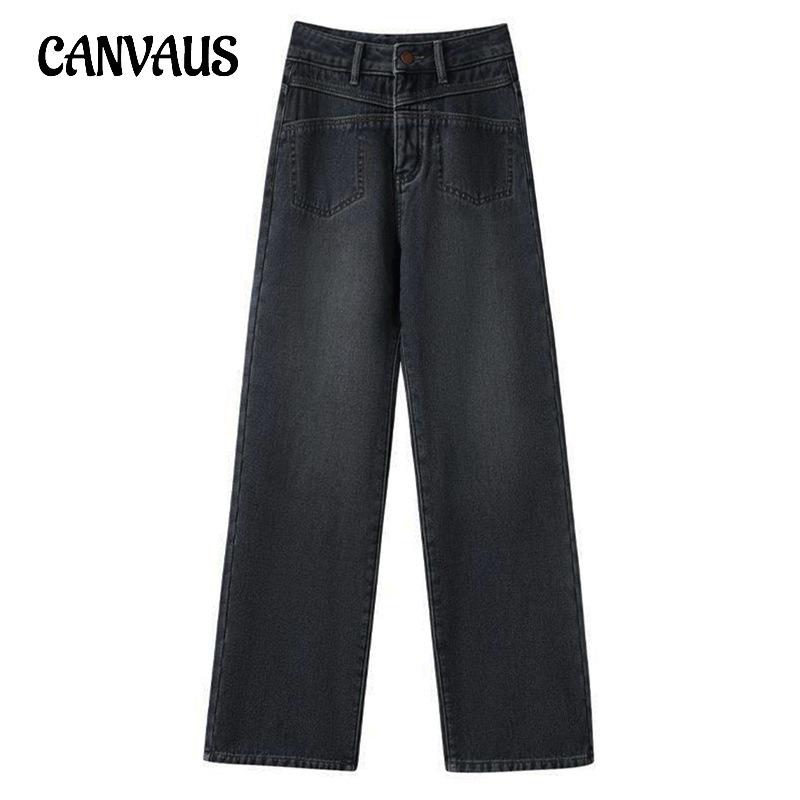 CANVAUS Spring, Autumn and Summer Women's Jeans Large Size Loose Straight Leg Jeans Wide Leg Trousers