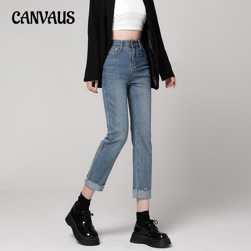 CANVAUS Spring and Summer Women's Jeans High-waisted Thin Stretchy Raw Edge Nine-minute Trousers Straight Trousers Cropped Pants