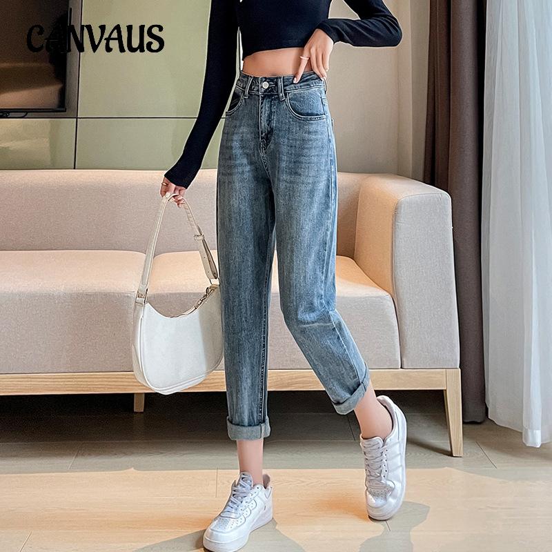 CANVAUS Spring and Summer Women's Jeans High-waisted Harem Pant Loose Thin Versatile Carrot Trousers Pops Trousers Tide