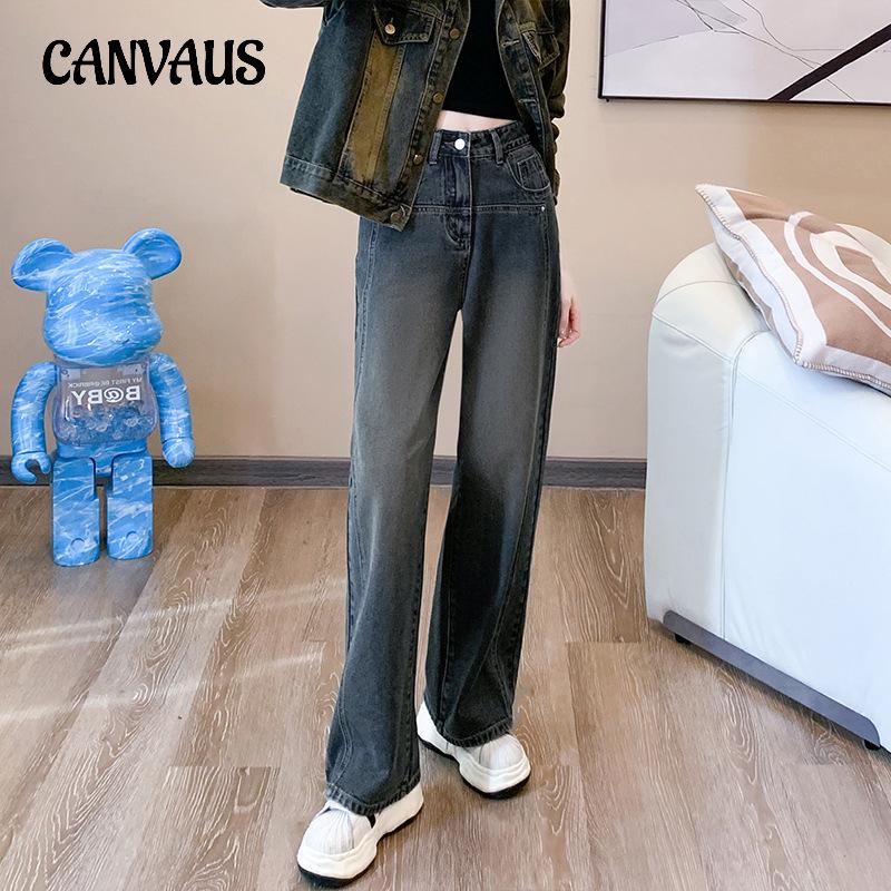 CANVAUS Spring and Autumn Women's Jeans High Waist Dragging Straight Leg Vintage Wide Leg Pant