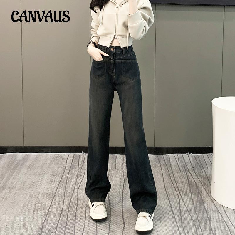 CANVAUS Spring and Autumn Women's Jeans Wide Leg Pant Fashion Retro High Waist Thin Straight Trousers