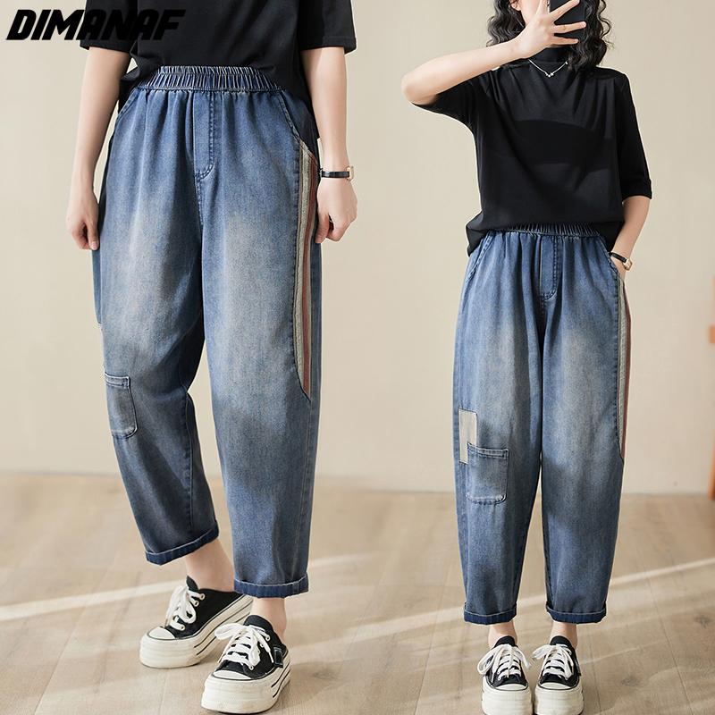 Dimanaf 2024 New Plus Size Spring Summer Women Jeans Long Pants Denim Elastic Waist Trousers Casual Loose Harem Pants