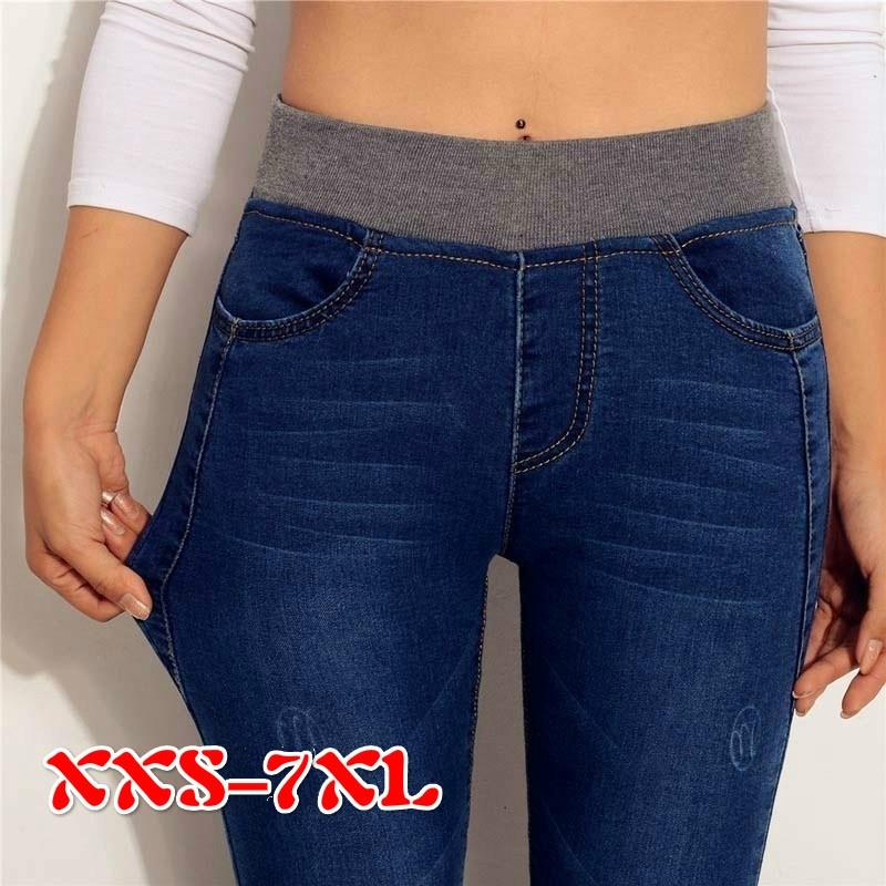 XK22GD Damesmode losse casual hoge taille jeans elastische taille cowboyvoeten broek potloodbroek