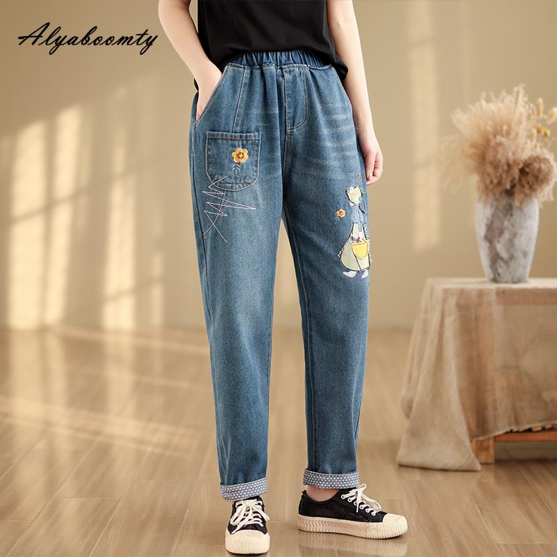 Alyaboomty Koreaanse stijl lente zomer dames blauwe jeans elastische taille applicaties borduurwerk denim broek elegante vintage dames harem jeans