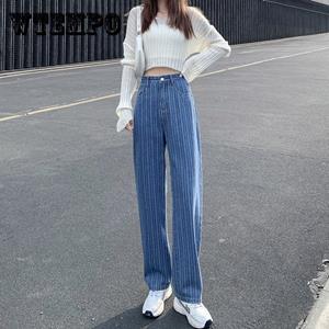 WTEMPO Jeans met wijde pijpen met hoge taille Dames dunne lente en herfst dameskleding 2022 Nieuwe losse verticale dweilbroek met rechte pijpen