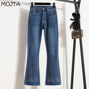 MOJTA Plus Size suona Jeans Spring Autumn Women Elastic High Waist Pants Loose Casual Female Trousers