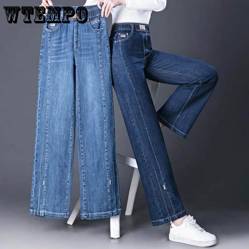 WTEMPO Blauwe jeans met wijde pijpen Dames lente en herfst Hoge taille gedrapeerde damesbroek Dames Koreaanse stijl losse en dunne rechte broek