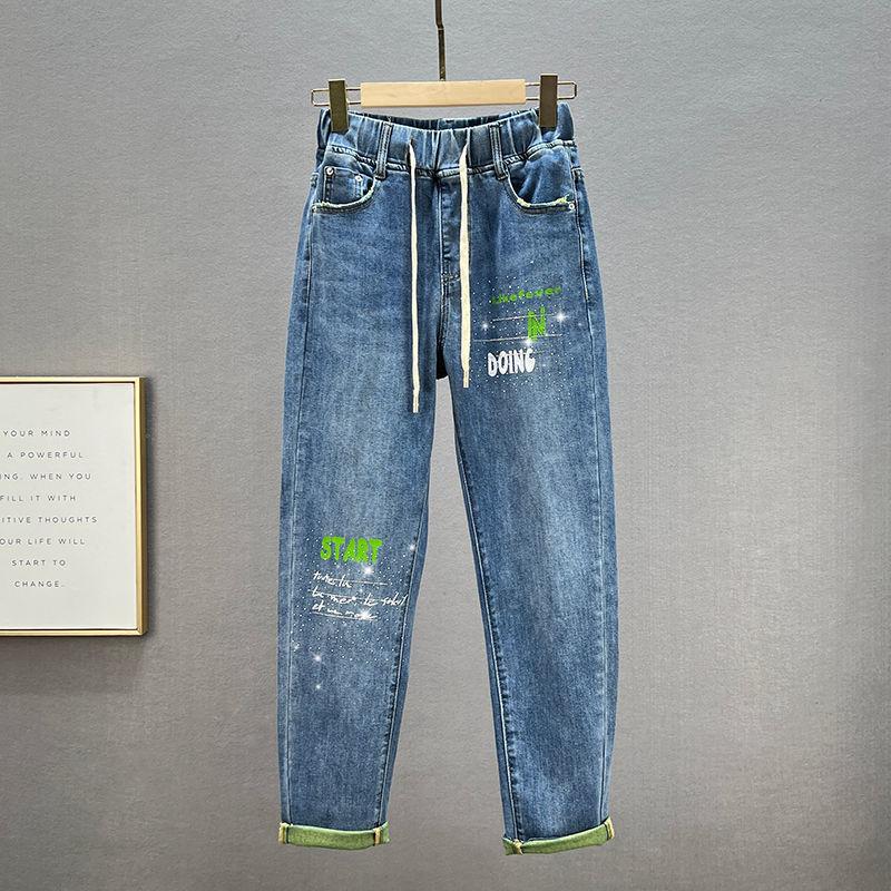 Green1 Hot Diamond jeans dames trendy goederen zomer stropdas hoge taille losse ins blauwe sport harembroek