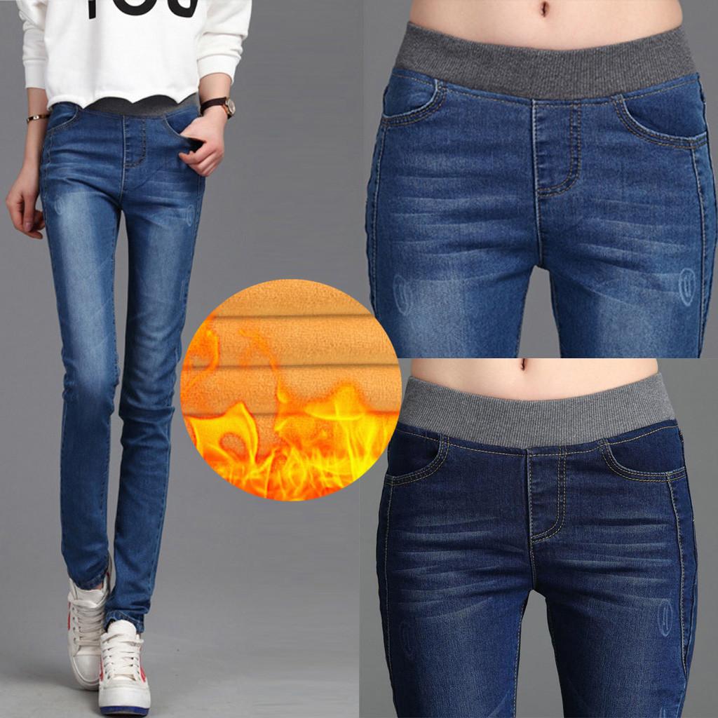 Mei hua Dames plus fluwelen losse hoge taille jeans, elastische taille potloodbroek plus maat