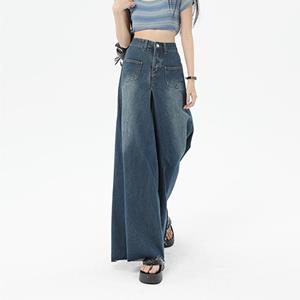 YPretty-Jewelry Vintage wijde pijpen jeans dames hoge taille zak losse slanke broek