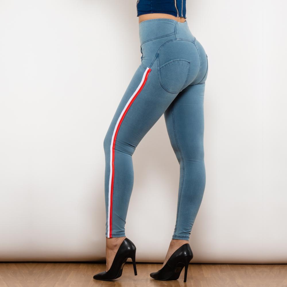 Shascullfites Melody Mode Zijstreep Skinny Slim Fit Jeans Butt Lifting Vrouwelijke Casual Elasticiteit Potlood Denim Broek