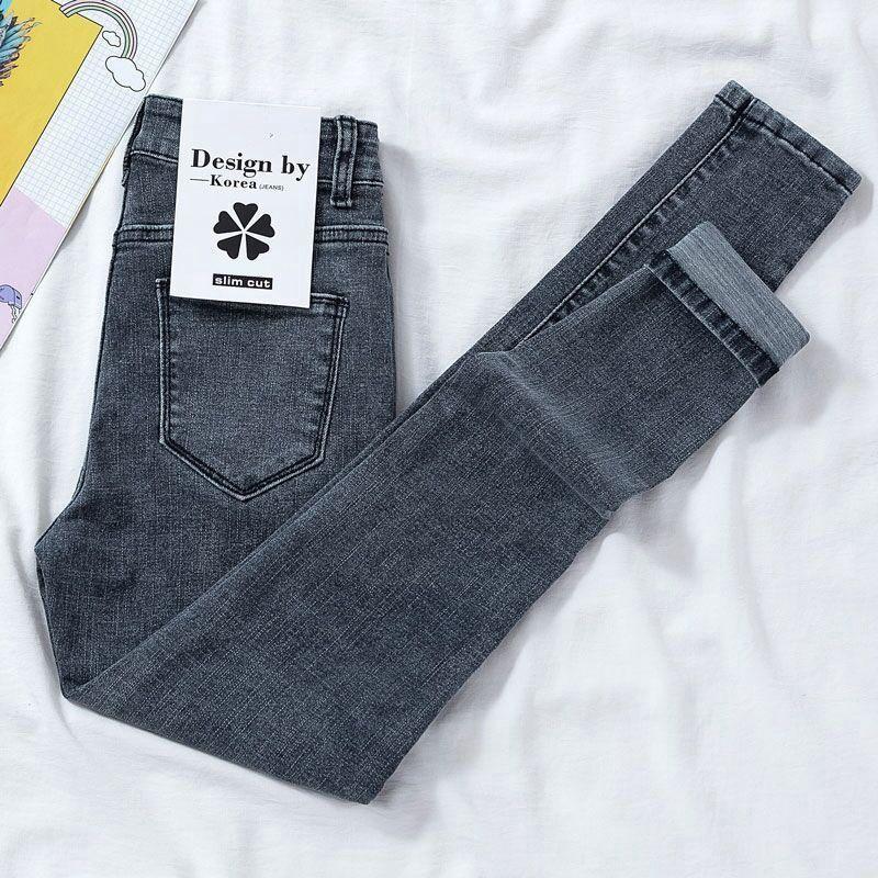 FEI Home&Garden Jeans Vrouwelijke Decoratie Hoge Taille Slanke Koreaanse versie Negen Punten Potlood Voeten Broek Herfst