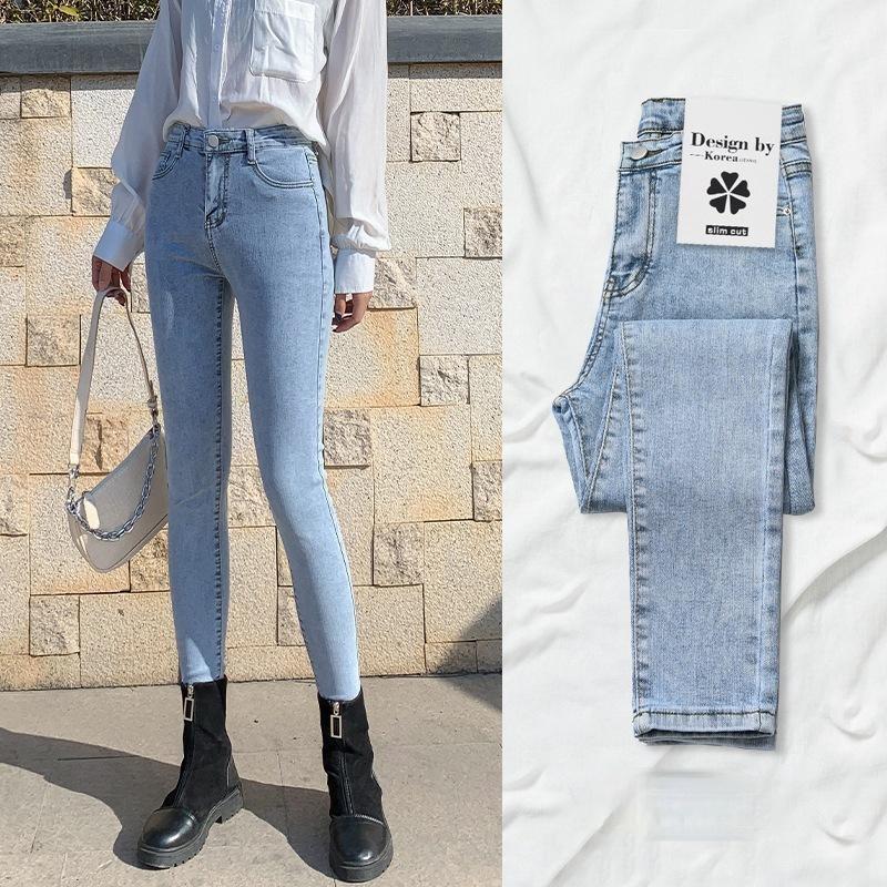 Hapyline 2021 Nieuwe jeans dames stretch negenpunts casual broek met hoge taille