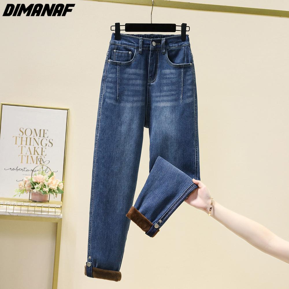 Dimanaf 2023 Plus Size Autumn Winter Jeans Denim Harem Long Pants Women Elastic Loose Casual Cotton Thick Fleece Warm Trousers