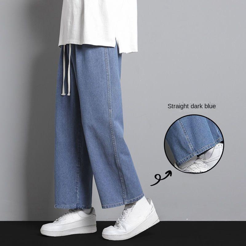 Bigtree Chinese Clothing Jeans met rechte pijpen voor dames en heren, losse en veelzijdige, gewassen vintage lange broek met wijde pijpen
