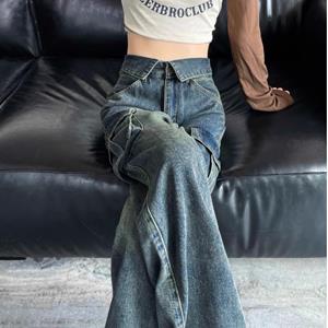 A-Shin Amerikaanse retro-jeans voor dames, lente en herfst