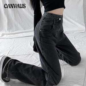 CANVAUS Broekjeans met wijde pijpen Dames Zomer Losse hoge taille Onregelmatige rechte sleepbroek