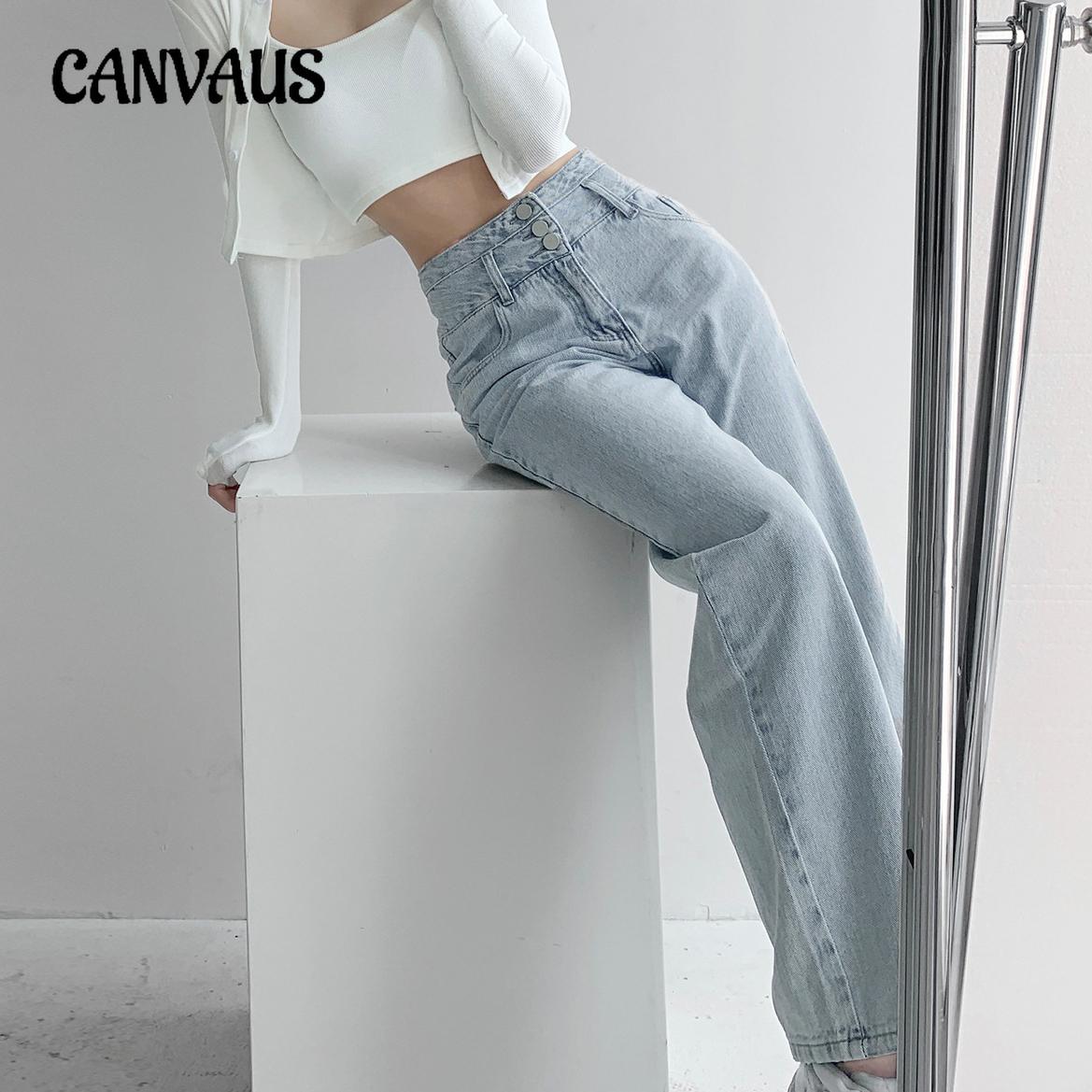 CANVAUS Retro-rij jeans met hoge taille voor dames Drape losse rechte broek met wijde pijpen Veelzijdige en dunne sleepbroek