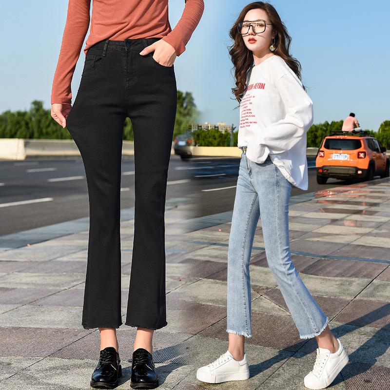 Zhuoneng Clothing Micro-flare-broek met hoge taille Dames herfst nieuwe broek van negen minuten Raw Edge dunne elastische witte jeans