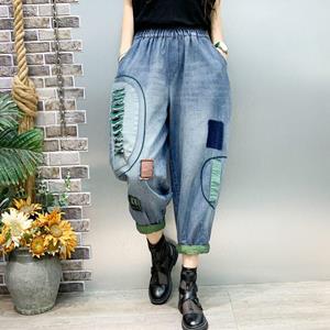21top Patchwork jeans met hoge taille voor dames, vintage en stijlvol met losse pasvorm
