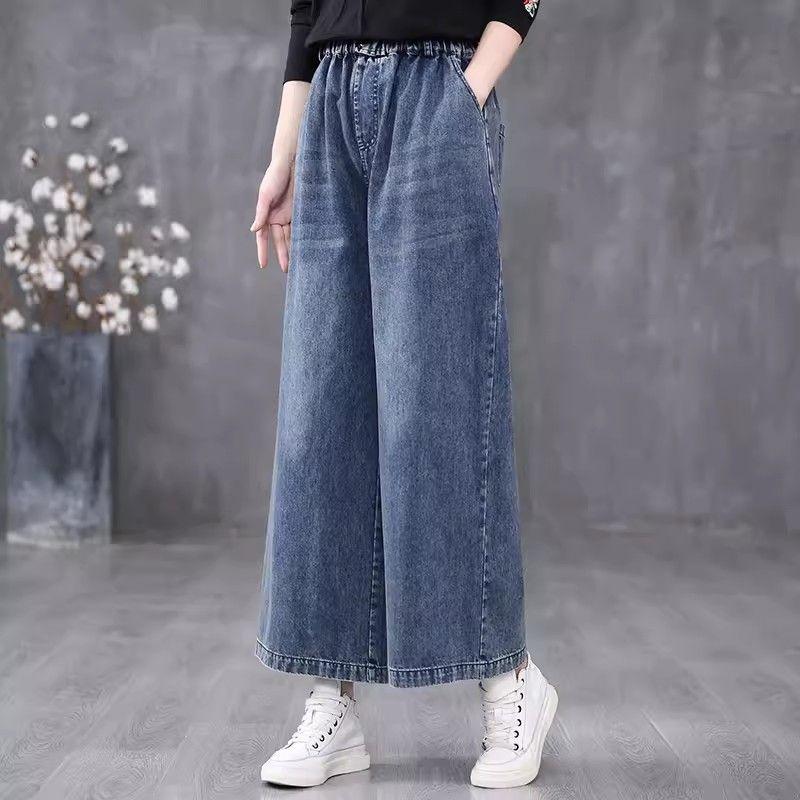 21top Herfst artistieke losse jeans met hoge taille en wijde pijpen voor casual broeken