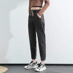 Kuma Dames lente en herfst groot formaat streetwear cropped jeans losse effen kleur hoge taille elastische casual jeans