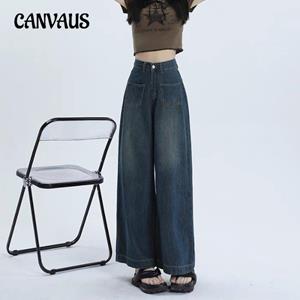 CANVAUS Peervormige jeans met wijde pijpen voor dames Grote maten broeken Lente zomer hoog getailleerde broek losse rechte vintage