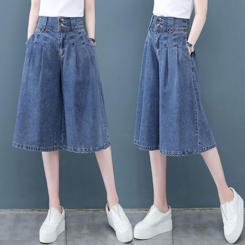 21top Modieuze jeans met hoge taille en losse wijde pijpen voor dames, casual en dunne broeken