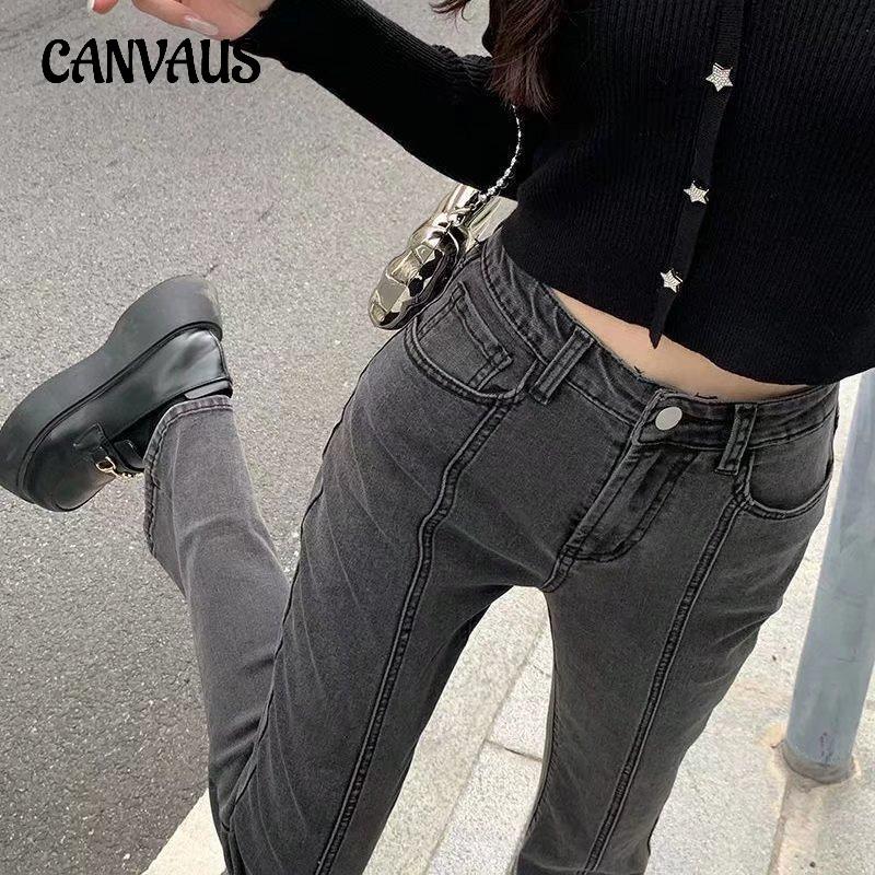 CANVAUS Micro Flare-broek Jeans voor dames Lente en herfst Slanke broek Rechte broek Drag The Ground Jeans met hoge taille