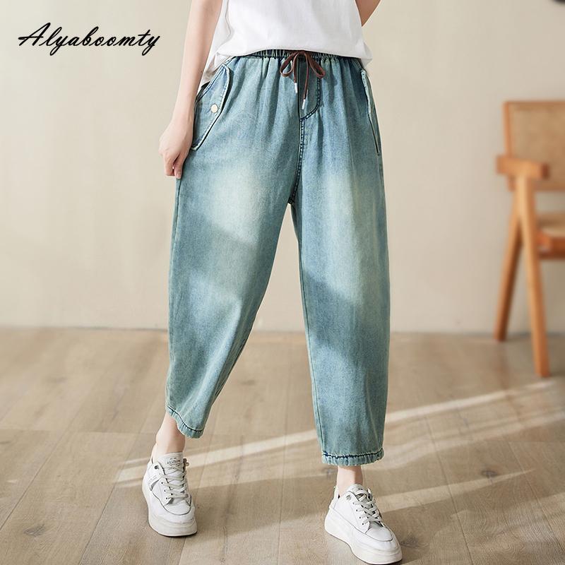 Alyaboomty Koreaanse stijl lente zomer damesjeans elastische taille trekkoord gewassen katoen denim capri elegante vintage dames basic jeans