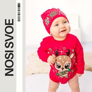 НС Clothing Set (infant girls) , Demi-season , Nosi svoe 5053-023-33-1