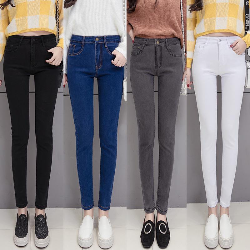 Zhuoneng Clothing Autumn New Tide Thin High-waisted White Jeans Women's Small Leg Trousers Elastic Tight Pencil Long Trousers