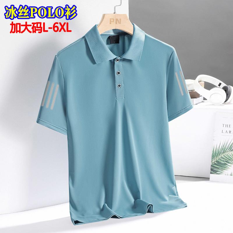Phoca largha Men's Summer Polo Shirts Short Sleeves Running 3-Button T-Shirt Casual Workout T Shirts Quick Dry Moisture Wicking Collared Active Athletic Golf Polos