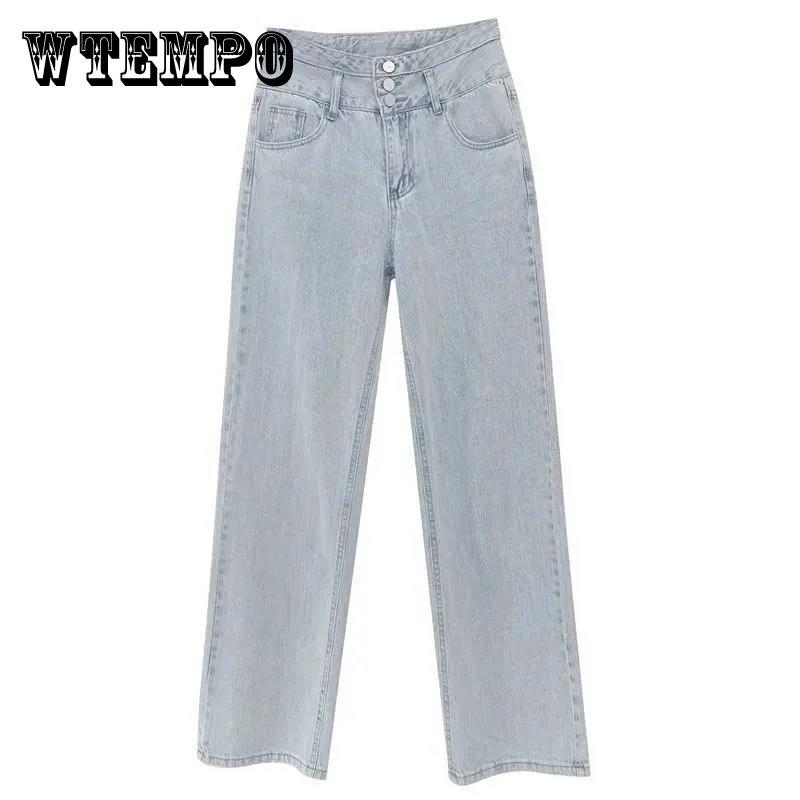 WTEMPO Retro High-waisted Breasted Jeans Women's Drape Loose Straight Wide-leg Trousers Casual All-match Thin Mopping Pants