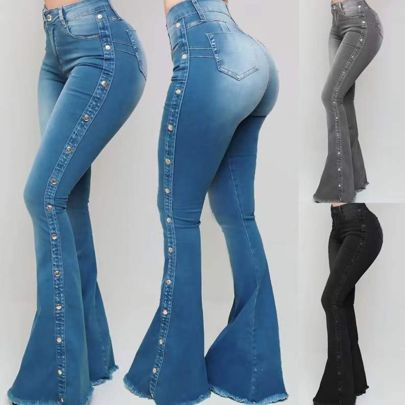 Women Closet 2024 New High-waisted Stretch Mop Flared Jeans for Women Pants