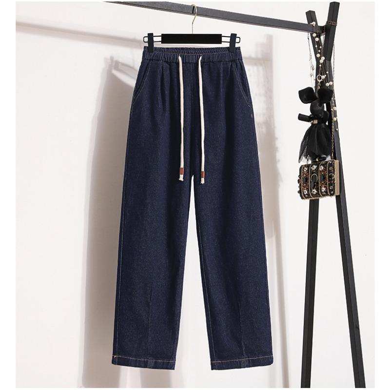 Dimanaf 2024 Plus Size Women Jeans Denim Elastic Long Pants Loose Soft Trousers High Waist Basic Harem Casual Solid  Pants