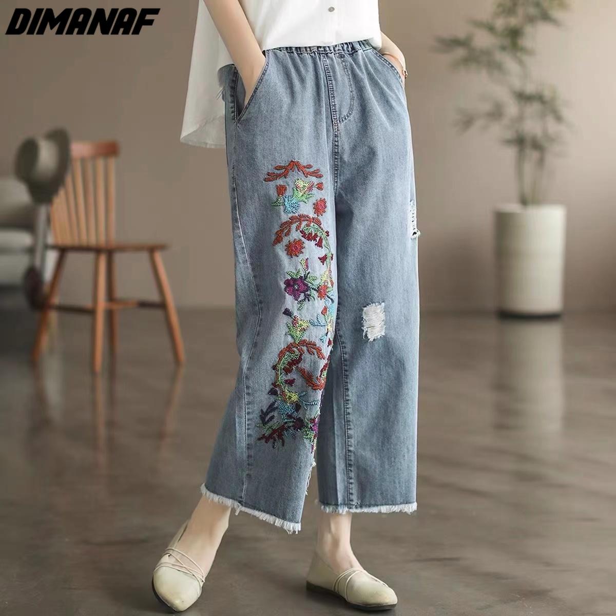 Dimanaf 2024 Plus Size Women Jeans Pants Denim Design Elastic Waist Trousers Vintage Oversize Fashion Lady Long Harem Pants