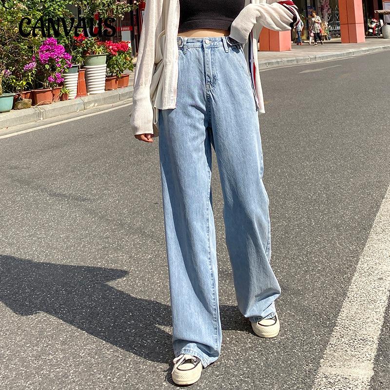 CANVAUS Wide-legged Jeans High Waist Spring and Autumn Loose Small People Draped Straight Drag Trousers