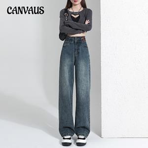 CANVAUS Retro Tide Style High Waist Wide Leg Pant Jeans Women Loose Straight Jeans