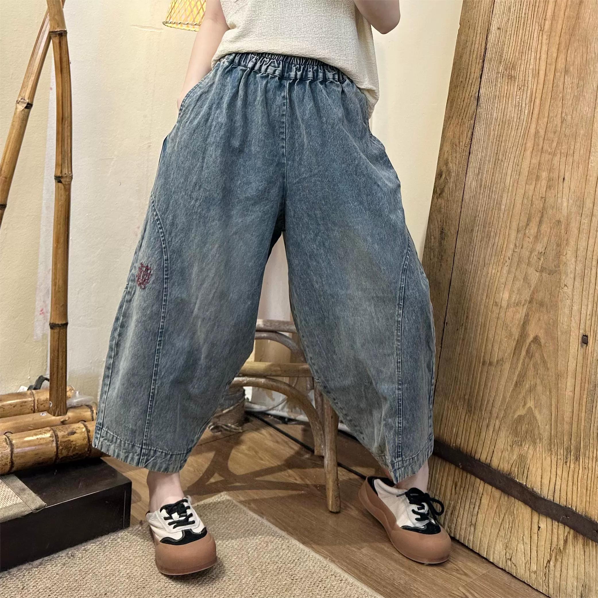 Dimanaf 2024 Summer Jeans Long Pants Plus Size Women Elastic Waist Wide Leg Pants  Pants Loose Casual Denim Female Casual Trousers Pants Oversize